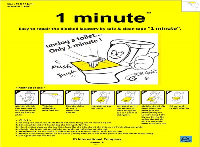 Miếng d&aacute;n th&ocirc;ng bồn cầu c&oacute; dễ d&agrave;ng bị r&aacute;ch kh&ocirc;ng?