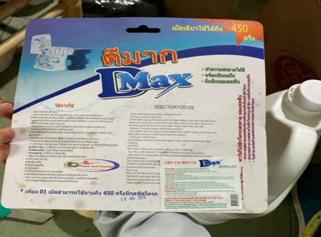 Vi&ecirc;n tẩy bồn cầu Dmax Th&aacute;i Lan một vỉ gồm 5 vi&ecirc;n